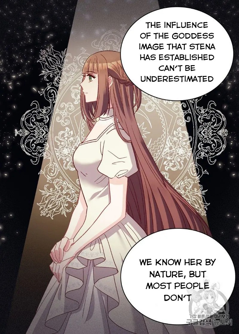 The Justice of Villainous Woman ( What It Takes to be a Villainess ) Chapter 114 - page 27