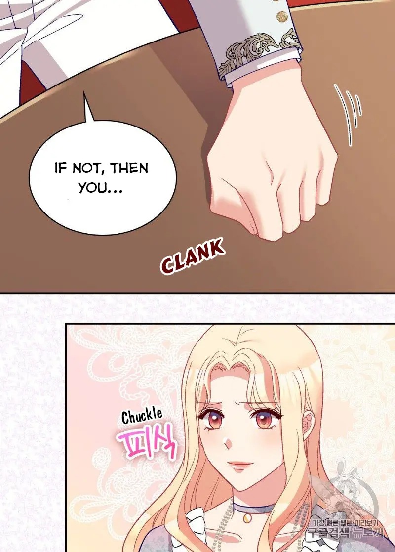 The Justice of Villainous Woman ( What It Takes to be a Villainess ) Chapter 114 - page 29