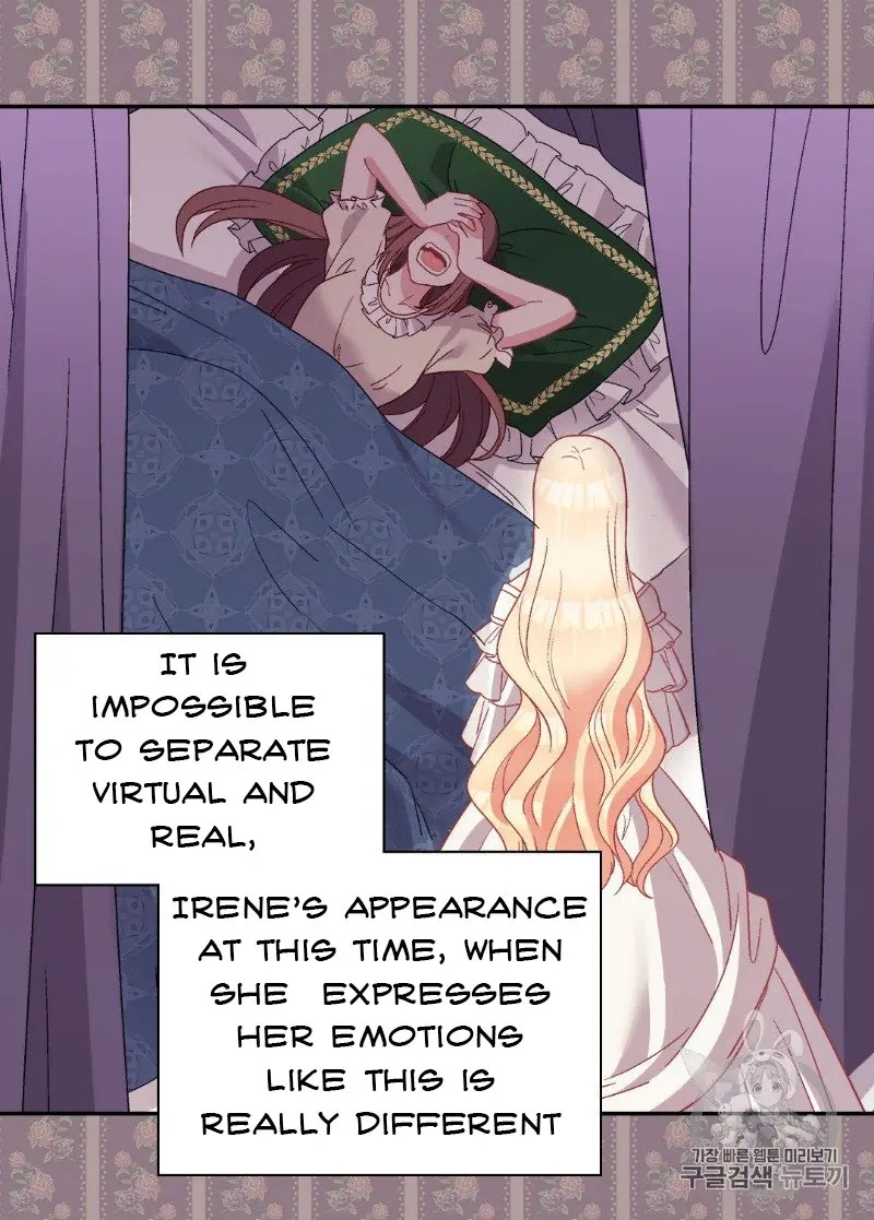 The Justice of Villainous Woman ( What It Takes to be a Villainess ) Chapter 114 - page 3