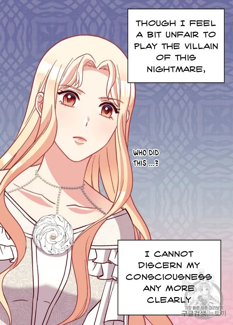 The Justice of Villainous Woman ( What It Takes to be a Villainess ) Chapter 114 - page 4