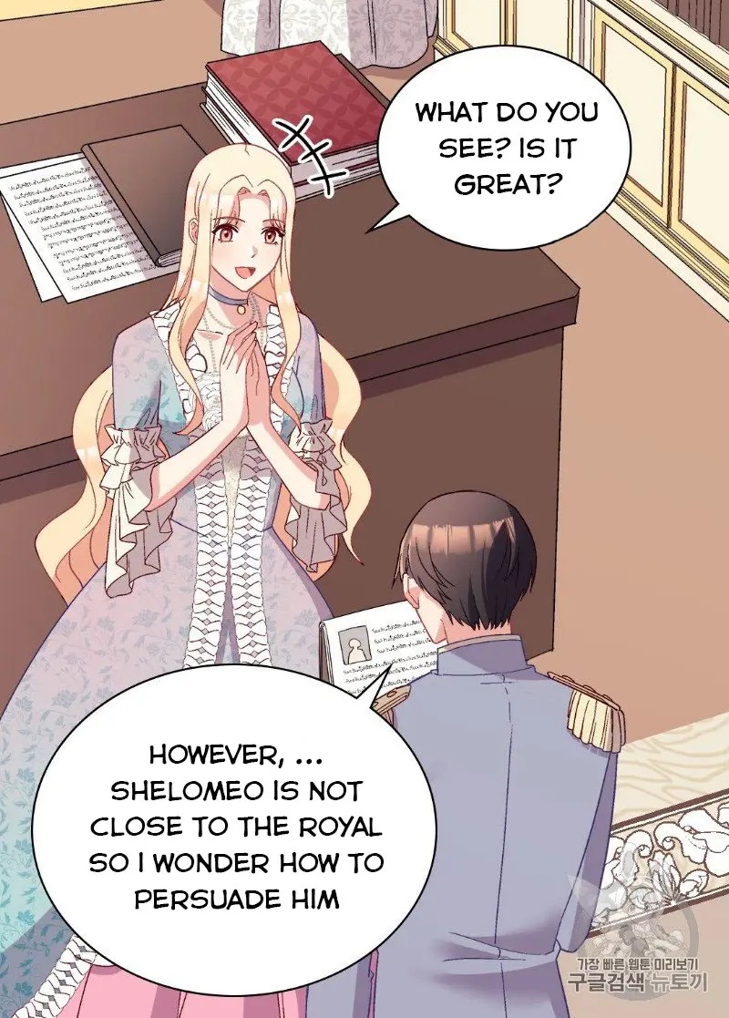 The Justice of Villainous Woman ( What It Takes to be a Villainess ) Chapter 114 - page 40