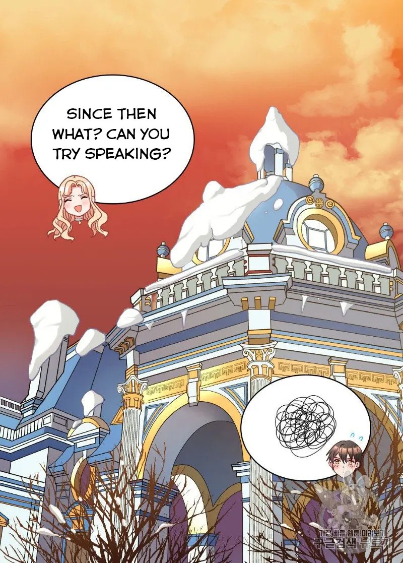 The Justice of Villainous Woman ( What It Takes to be a Villainess ) Chapter 114 - page 47