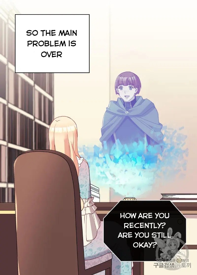 The Justice of Villainous Woman ( What It Takes to be a Villainess ) Chapter 114 - page 51