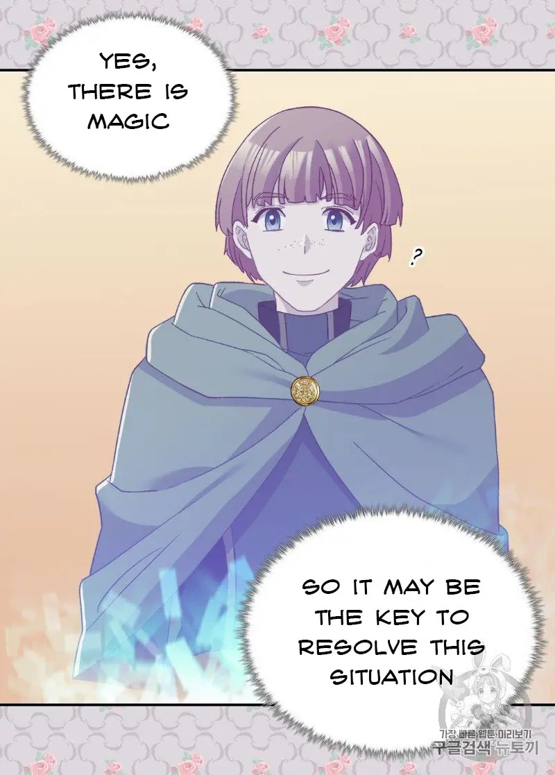 The Justice of Villainous Woman ( What It Takes to be a Villainess ) Chapter 114 - page 57
