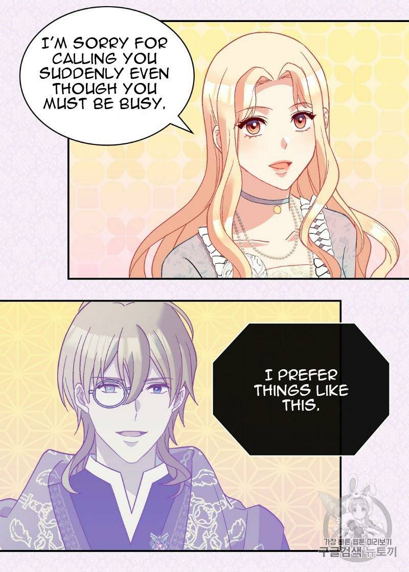 The Justice of Villainous Woman ( What It Takes to be a Villainess ) Chapter 115 - page 19