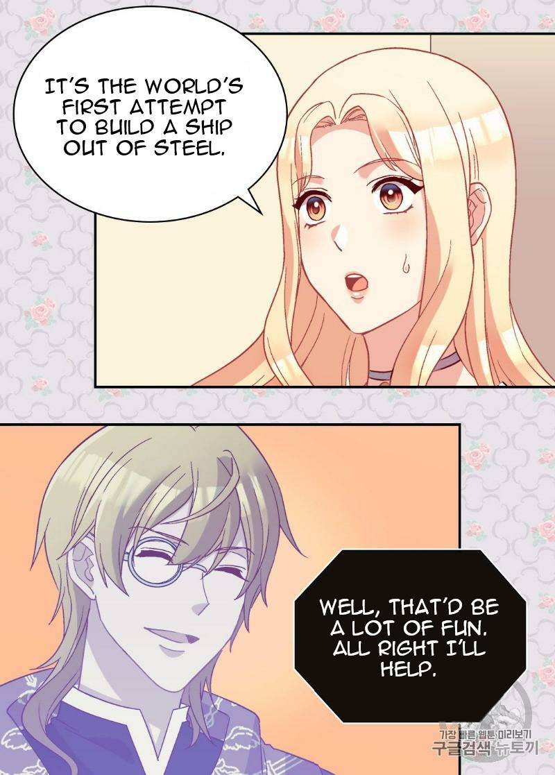The Justice of Villainous Woman ( What It Takes to be a Villainess ) Chapter 115 - page 25