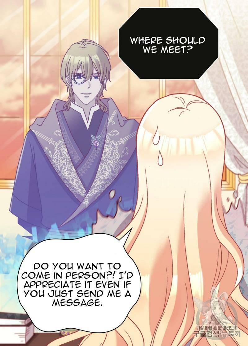 The Justice of Villainous Woman ( What It Takes to be a Villainess ) Chapter 115 - page 27