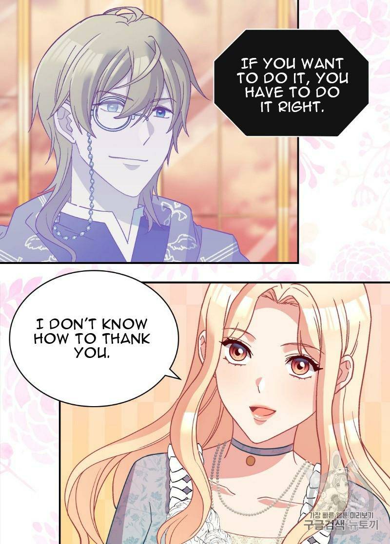 The Justice of Villainous Woman ( What It Takes to be a Villainess ) Chapter 115 - page 28