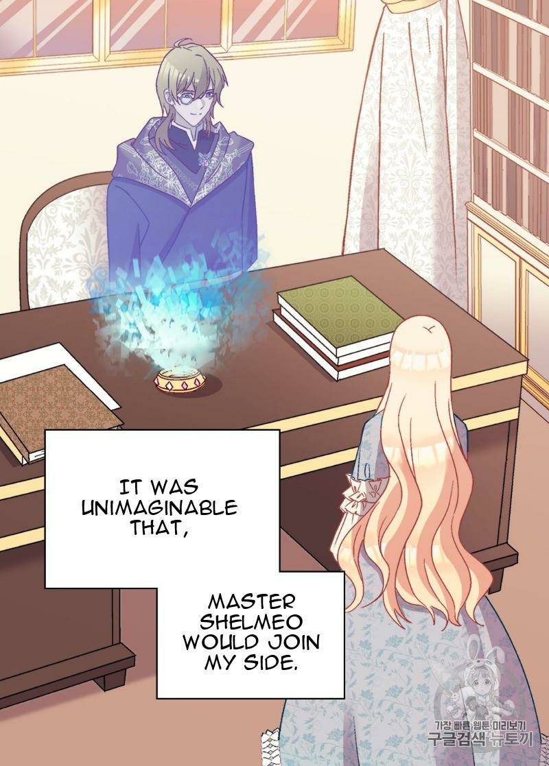 The Justice of Villainous Woman ( What It Takes to be a Villainess ) Chapter 115 - page 29