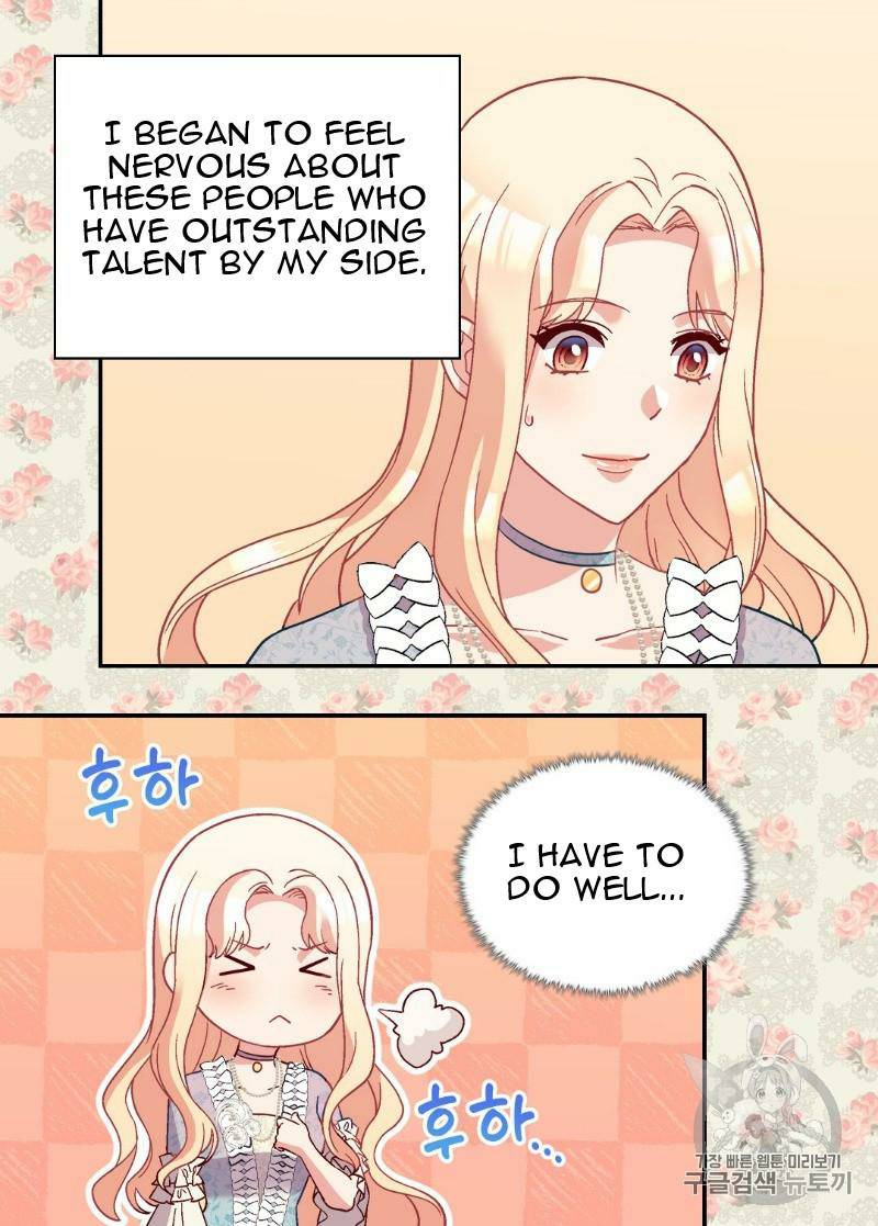 The Justice of Villainous Woman ( What It Takes to be a Villainess ) Chapter 115 - page 32