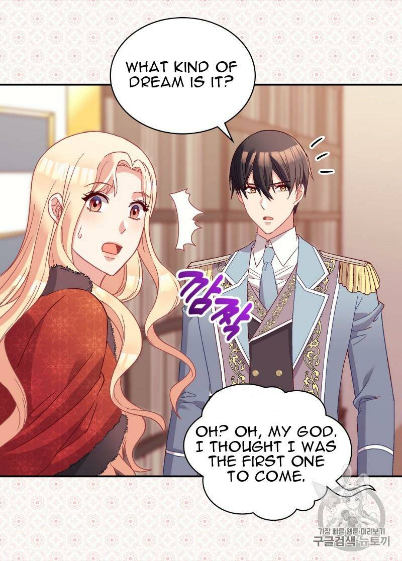 The Justice of Villainous Woman ( What It Takes to be a Villainess ) Chapter 115 - page 44