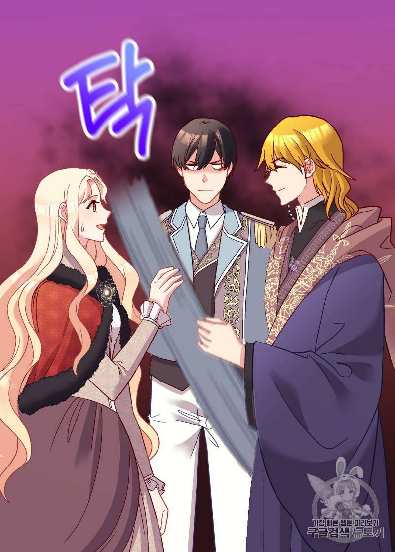 The Justice of Villainous Woman ( What It Takes to be a Villainess ) Chapter 115 - page 52
