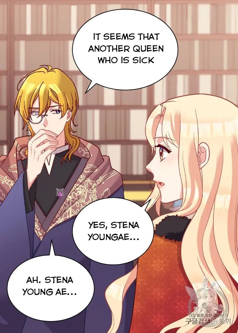 The Justice of Villainous Woman ( What It Takes to be a Villainess ) Chapter 116 - page 14
