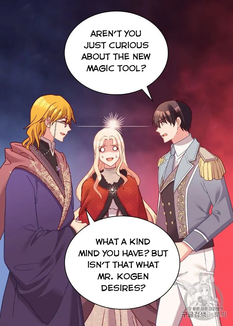 The Justice of Villainous Woman ( What It Takes to be a Villainess ) Chapter 116 - page 16