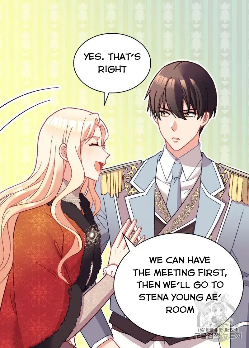 The Justice of Villainous Woman ( What It Takes to be a Villainess ) Chapter 116 - page 17