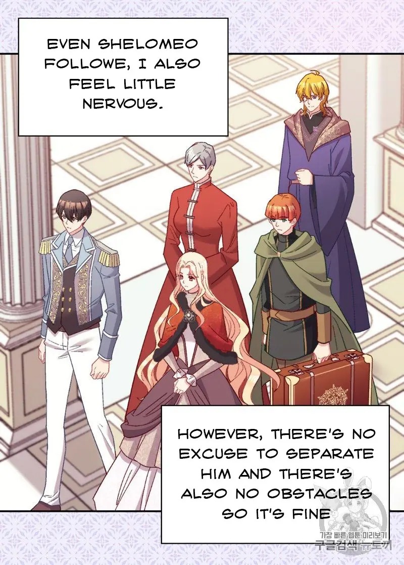 The Justice of Villainous Woman ( What It Takes to be a Villainess ) Chapter 116 - page 20