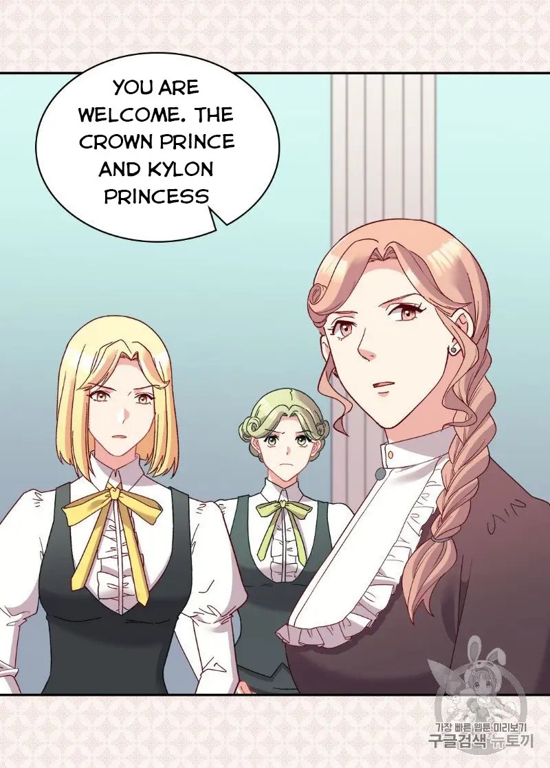 The Justice of Villainous Woman ( What It Takes to be a Villainess ) Chapter 116 - page 21