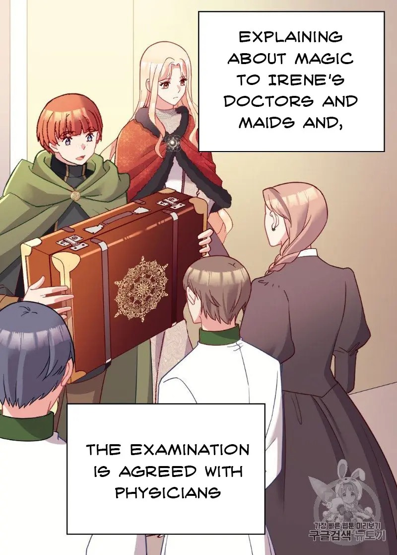 The Justice of Villainous Woman ( What It Takes to be a Villainess ) Chapter 116 - page 22