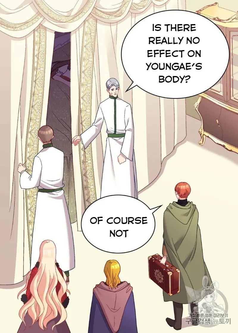The Justice of Villainous Woman ( What It Takes to be a Villainess ) Chapter 116 - page 23