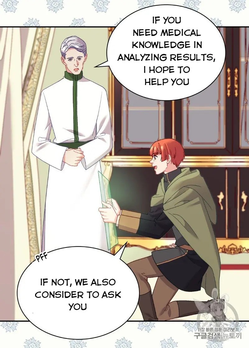 The Justice of Villainous Woman ( What It Takes to be a Villainess ) Chapter 116 - page 27