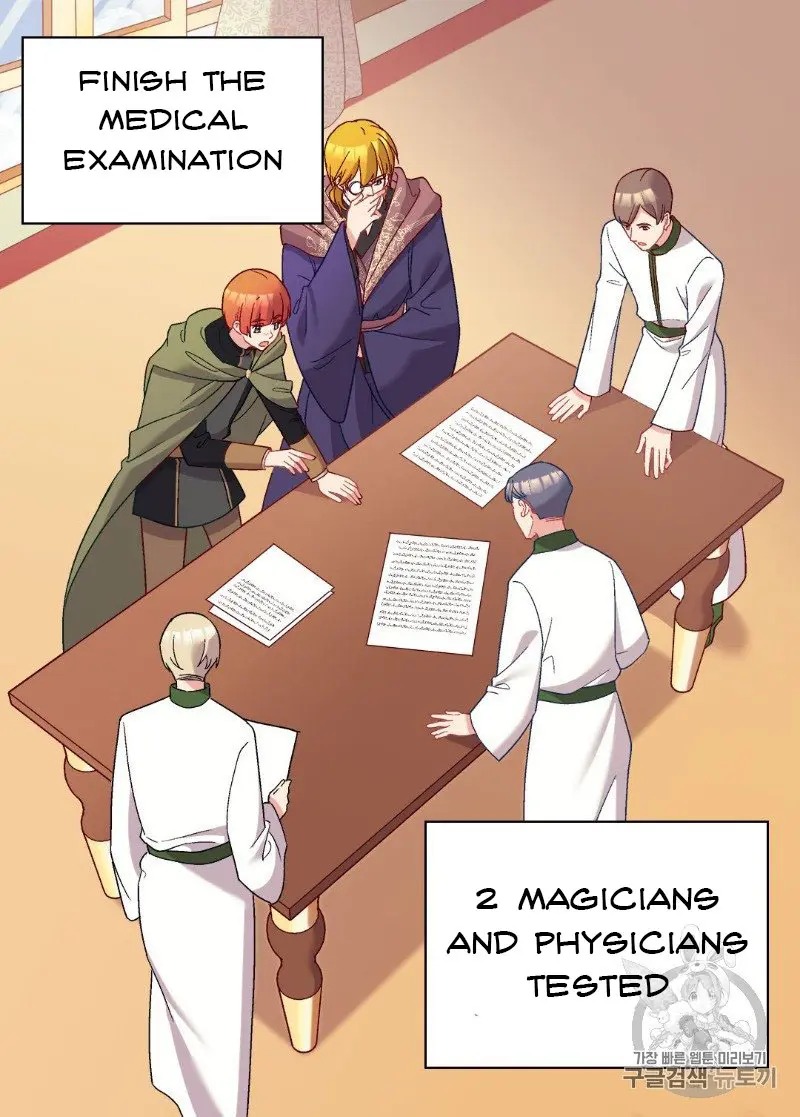 The Justice of Villainous Woman ( What It Takes to be a Villainess ) Chapter 116 - page 29