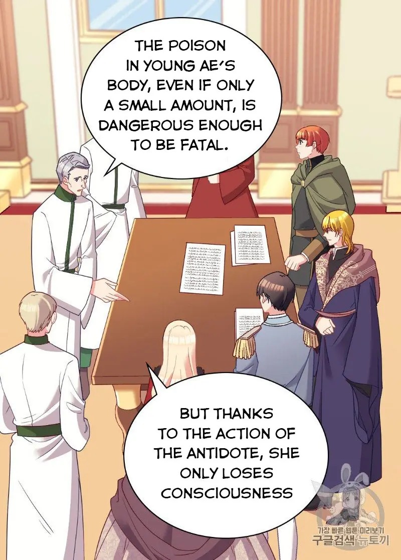 The Justice of Villainous Woman ( What It Takes to be a Villainess ) Chapter 116 - page 33