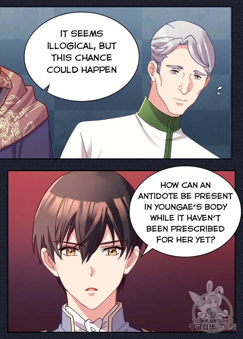 The Justice of Villainous Woman ( What It Takes to be a Villainess ) Chapter 116 - page 39