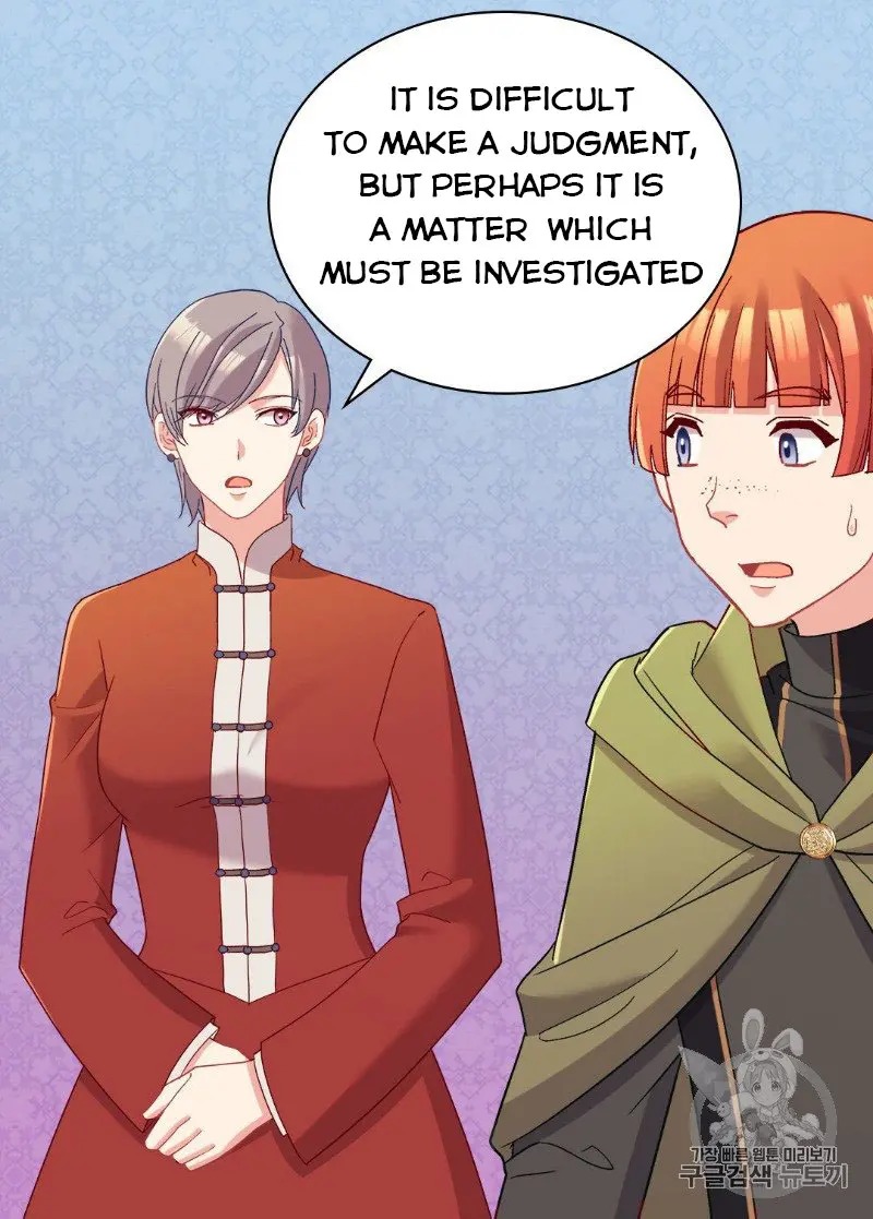 The Justice of Villainous Woman ( What It Takes to be a Villainess ) Chapter 116 - page 40