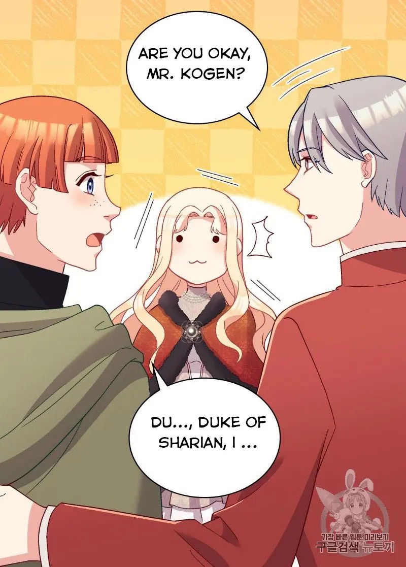 The Justice of Villainous Woman ( What It Takes to be a Villainess ) Chapter 116 - page 43