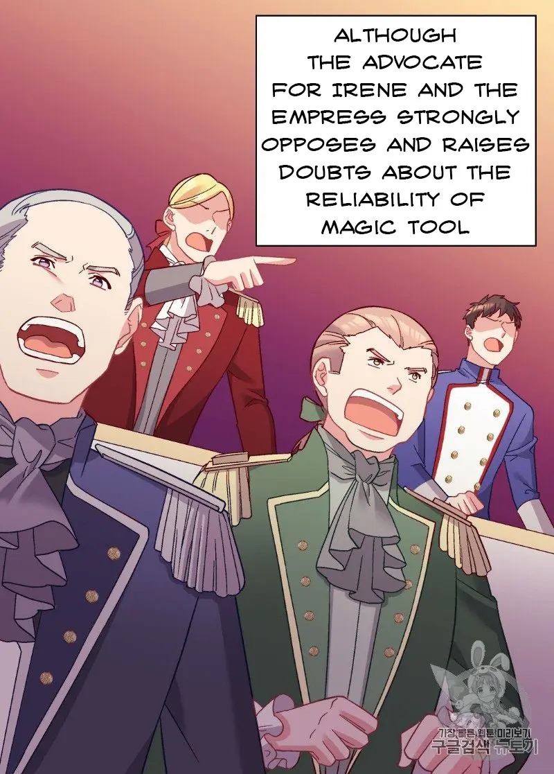The Justice of Villainous Woman ( What It Takes to be a Villainess ) Chapter 116 - page 51