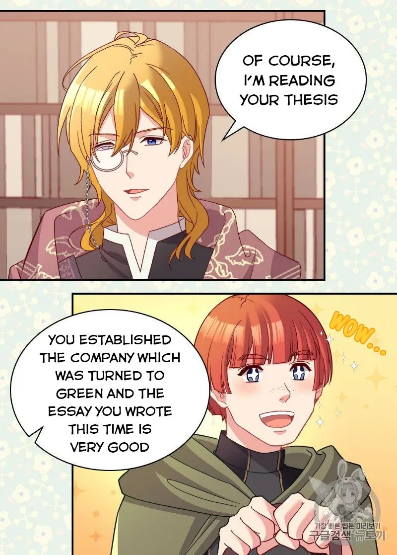 The Justice of Villainous Woman ( What It Takes to be a Villainess ) Chapter 116 - page 6