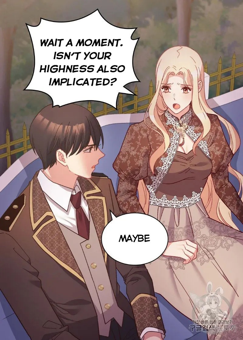 The Justice of Villainous Woman ( What It Takes to be a Villainess ) Chapter 124 - page 25