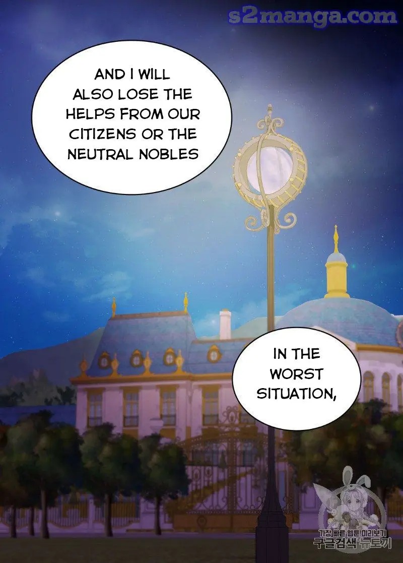 The Justice of Villainous Woman ( What It Takes to be a Villainess ) Chapter 124 - page 27
