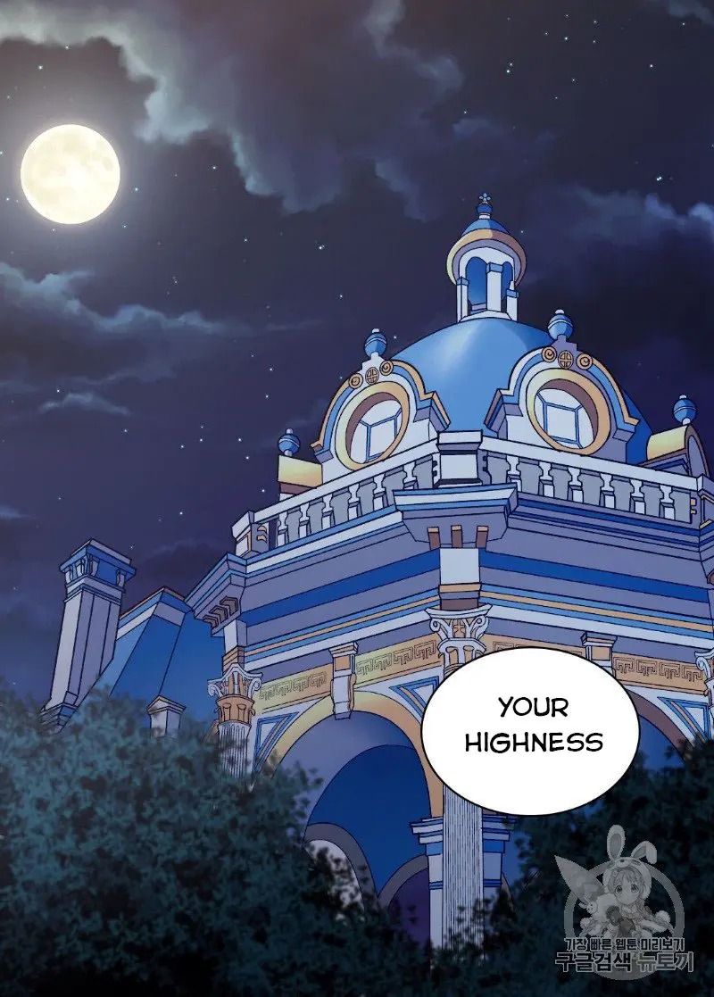 The Justice of Villainous Woman ( What It Takes to be a Villainess ) Chapter 124 - page 3