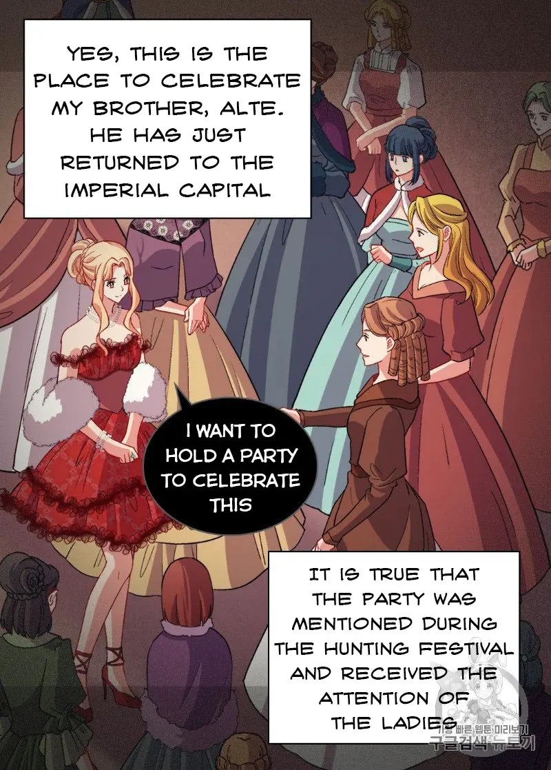 The Justice of Villainous Woman ( What It Takes to be a Villainess ) Chapter 117 - page 10