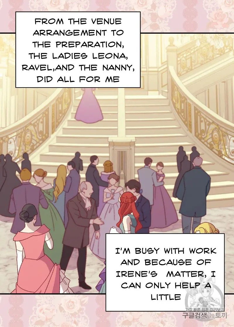 The Justice of Villainous Woman ( What It Takes to be a Villainess ) Chapter 117 - page 11
