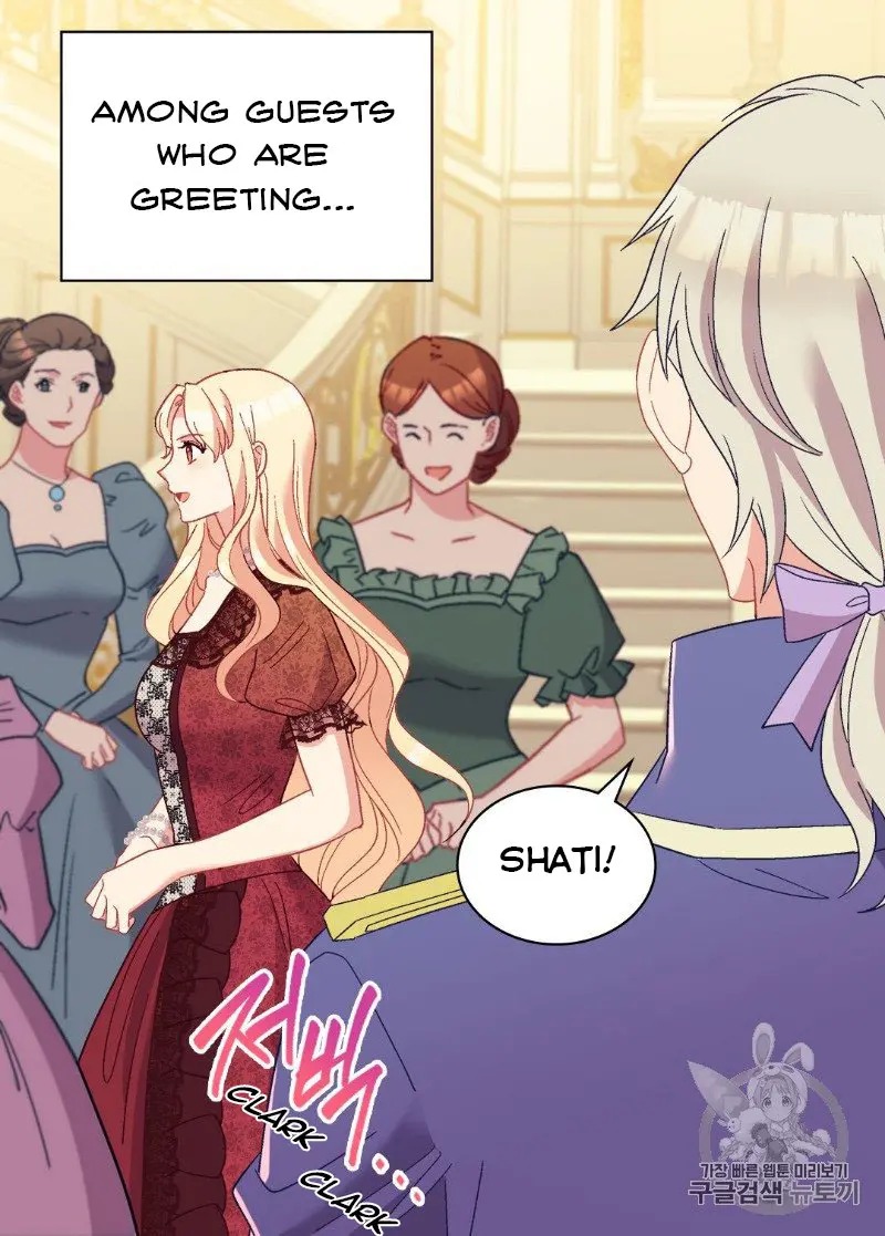 The Justice of Villainous Woman ( What It Takes to be a Villainess ) Chapter 117 - page 13