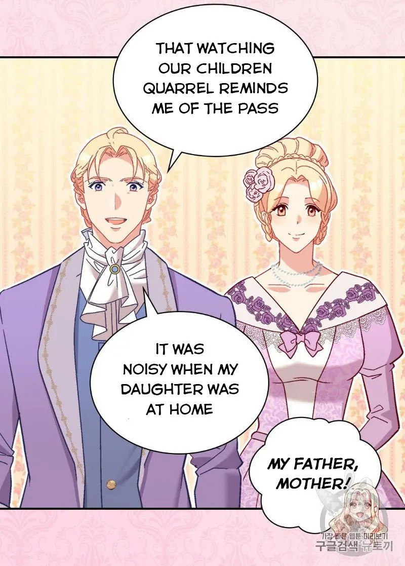 The Justice of Villainous Woman ( What It Takes to be a Villainess ) Chapter 117 - page 21
