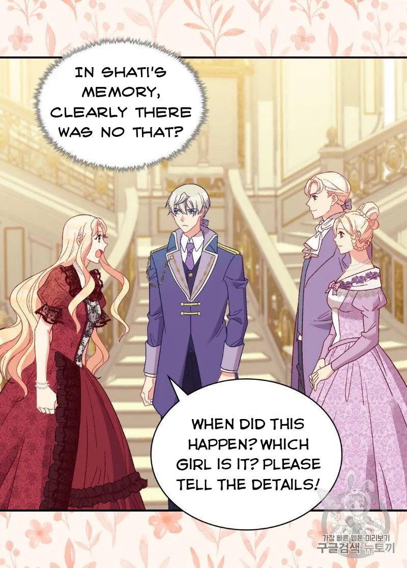 The Justice of Villainous Woman ( What It Takes to be a Villainess ) Chapter 117 - page 24