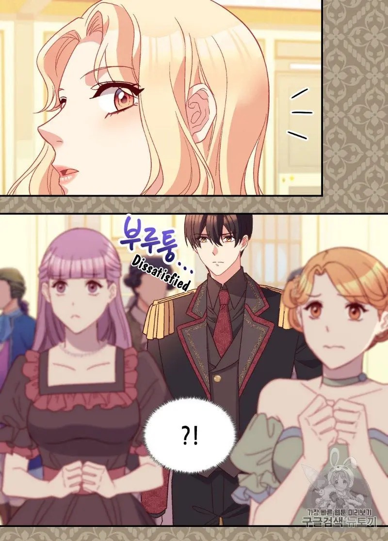 The Justice of Villainous Woman ( What It Takes to be a Villainess ) Chapter 117 - page 39
