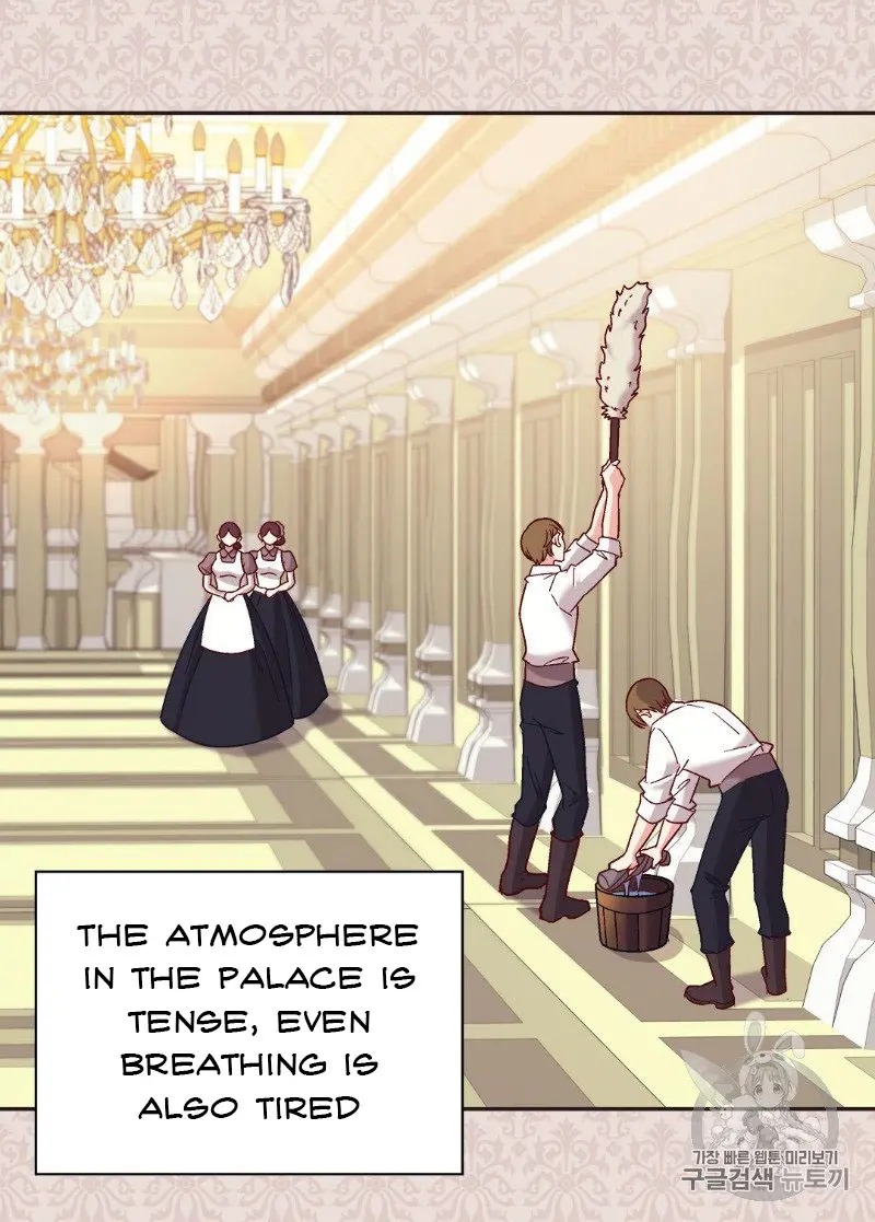 The Justice of Villainous Woman ( What It Takes to be a Villainess ) Chapter 117 - page 4