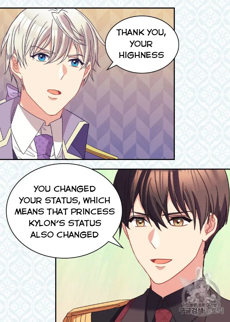 The Justice of Villainous Woman ( What It Takes to be a Villainess ) Chapter 117 - page 45