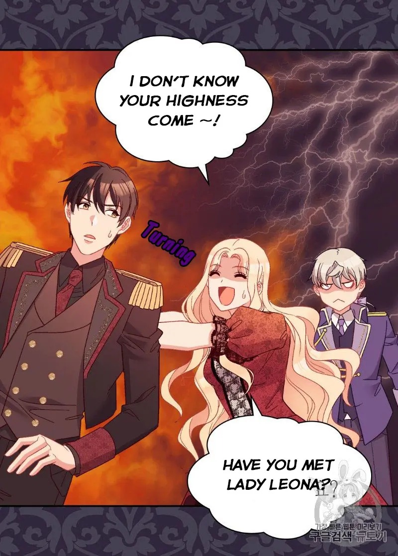 The Justice of Villainous Woman ( What It Takes to be a Villainess ) Chapter 117 - page 51