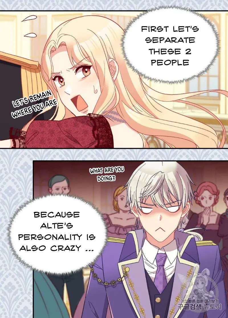 The Justice of Villainous Woman ( What It Takes to be a Villainess ) Chapter 117 - page 52