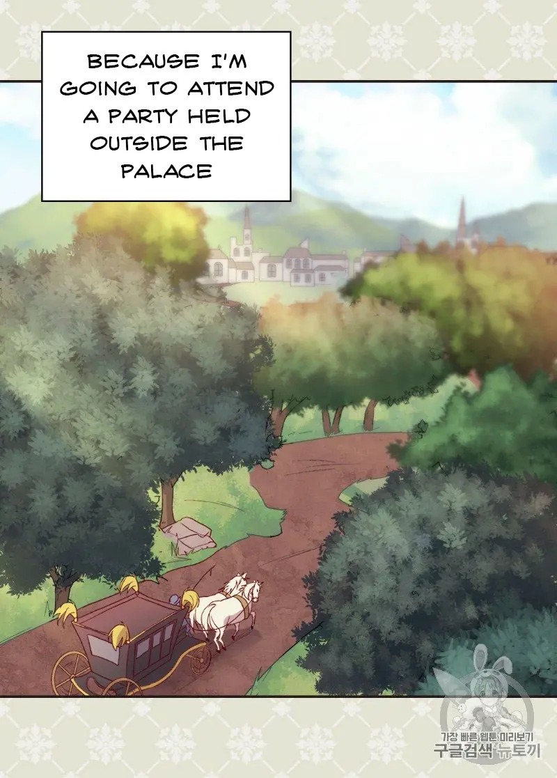 The Justice of Villainous Woman ( What It Takes to be a Villainess ) Chapter 117 - page 6