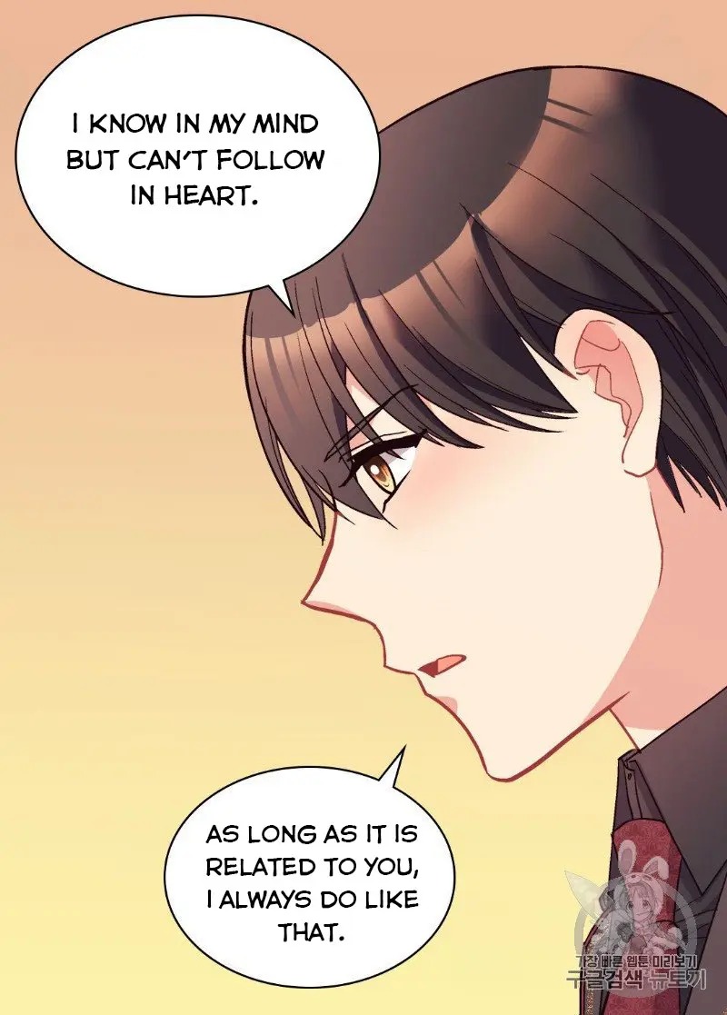 The Justice of Villainous Woman ( What It Takes to be a Villainess ) Chapter 118 - page 19