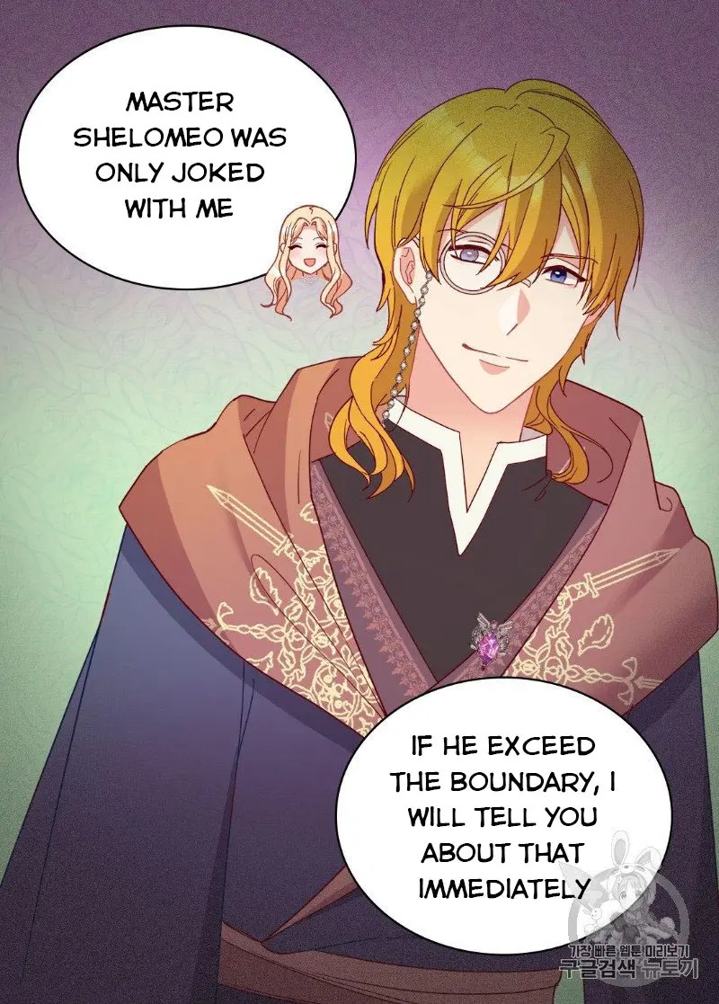 The Justice of Villainous Woman ( What It Takes to be a Villainess ) Chapter 118 - page 33