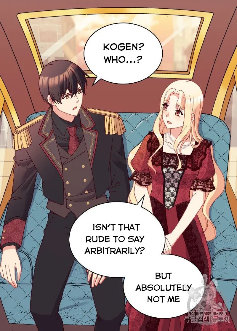 The Justice of Villainous Woman ( What It Takes to be a Villainess ) Chapter 118 - page 35