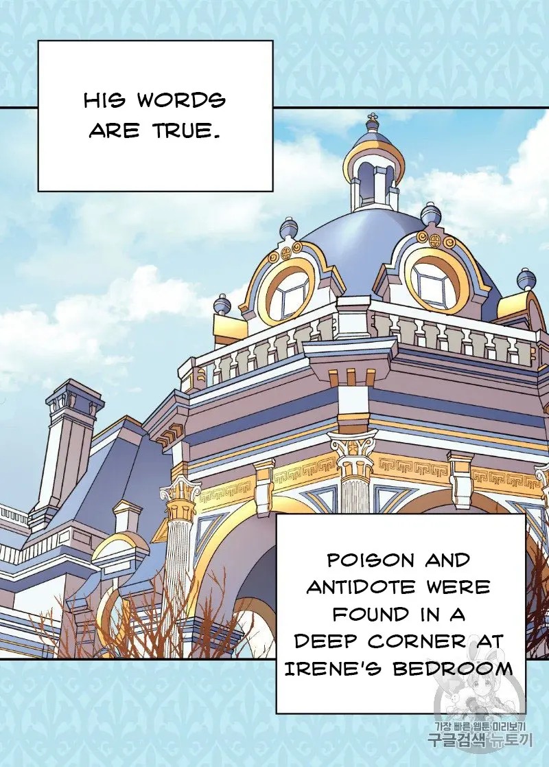 The Justice of Villainous Woman ( What It Takes to be a Villainess ) Chapter 118 - page 43