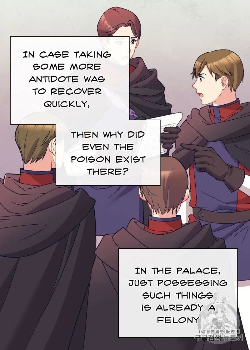 The Justice of Villainous Woman ( What It Takes to be a Villainess ) Chapter 118 - page 44